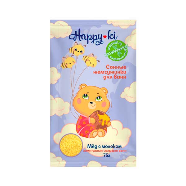 Соль для ванн 75г "Happyki" Мёд с молоком