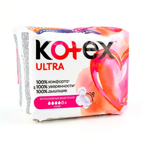 Прокладки 8 шт. KOTEX ULTRA СУПЕР СЕТЧ*10