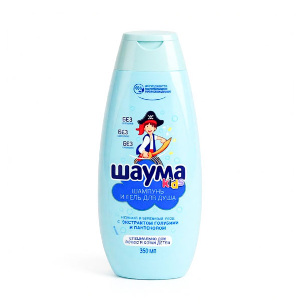 Шампунь - гель для душа 350мл. ШАУМА KIDS НЕЖНЫЙ И БЕРЕЖНЫЙ УХОД Д/МАЛЬЧИКОВ *10