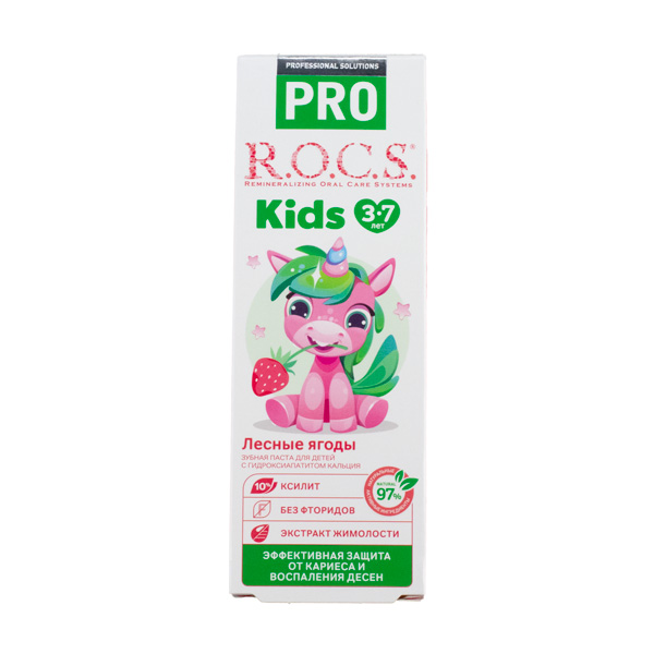 Зубная паста дет. 45гр. ROCS PRO KIDS ЛЕСНЫЕ ЯГОДЫ *18