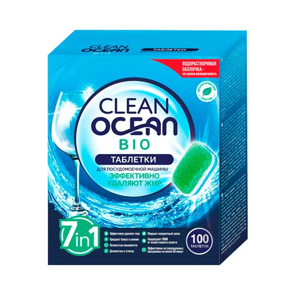 Таблетки для ПММ 1,8кг OCEAN CLEAN bio 100 шт (водораств.пленка)