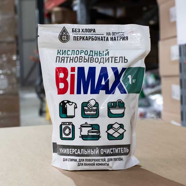 Кислородный многофункциональный пятновыводитель-очиститель BiMax  1000 г