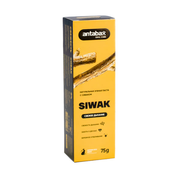 Зубная паста 75 гр. Siwak (желтая) ANTABAX *12