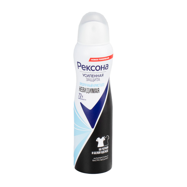 Антиперспирант жен 150 мл. REXONA ПРОЗРАЧНЫЙ КРИСТАЛЛ*6