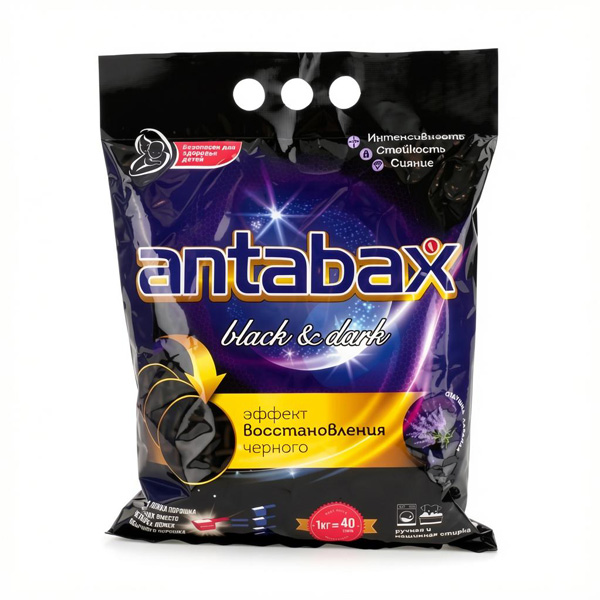 Стиральный порошок 1кг. для черного и цветного ANTABAX *12
