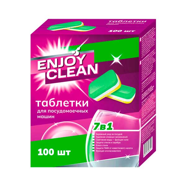 Таблетки для ПММ 1,8кг ENJOY CLEAN 100 шт