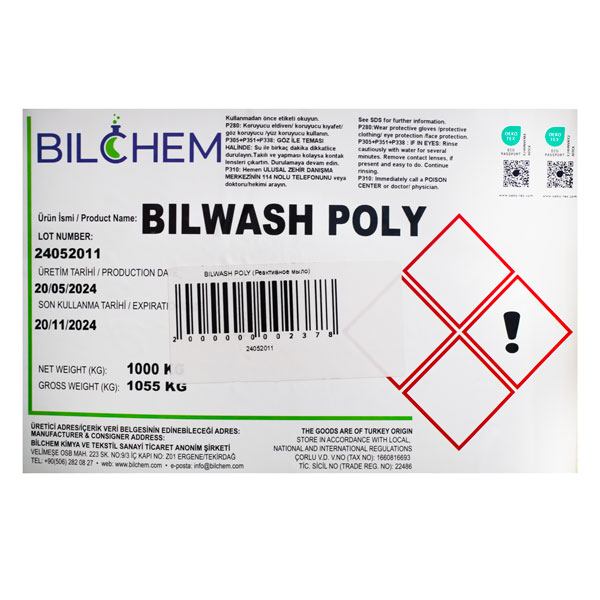 BILWASH POLY (Реактивное мыло и ионодержатель)