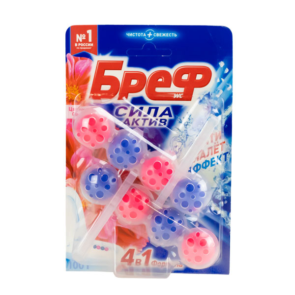 Бреф для унитаза 2*50гр.сила актив цветочная свежесть *10