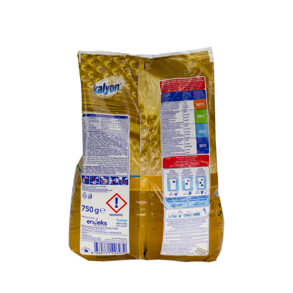 Стиральный порошок автомат для цветного и белого, 750 г. KALYON золотой
