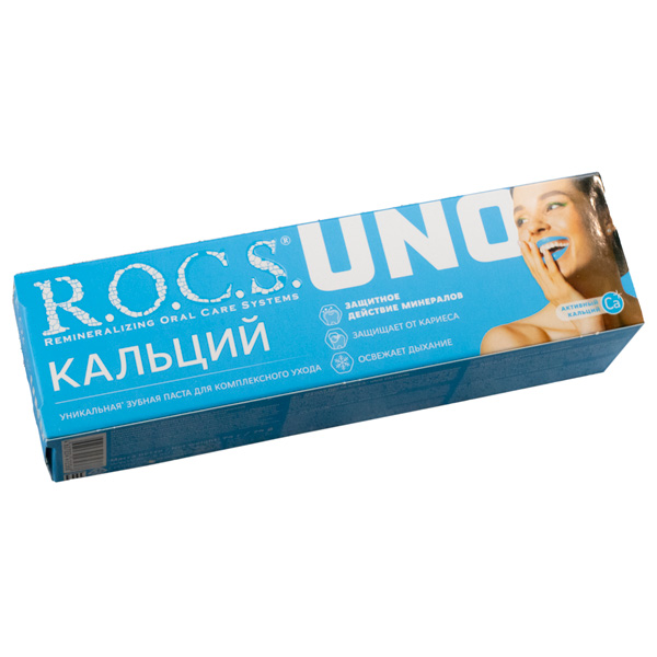 Зубная паста 74гр. ROCS UNO КАЛЬЦИЙ *18