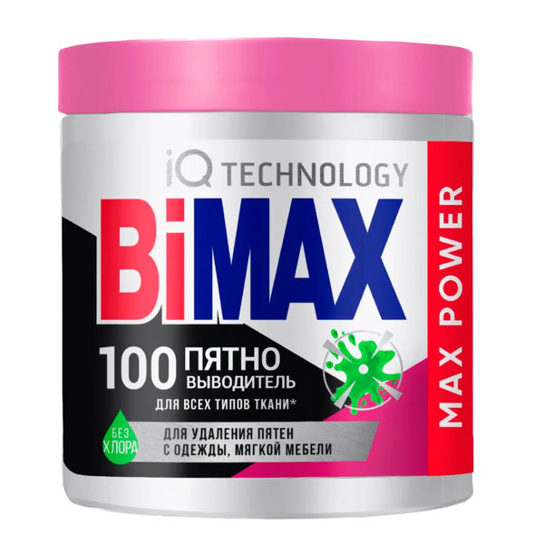 Пятновыводитель порошкообразный BiMax 100 Пятен 450 г