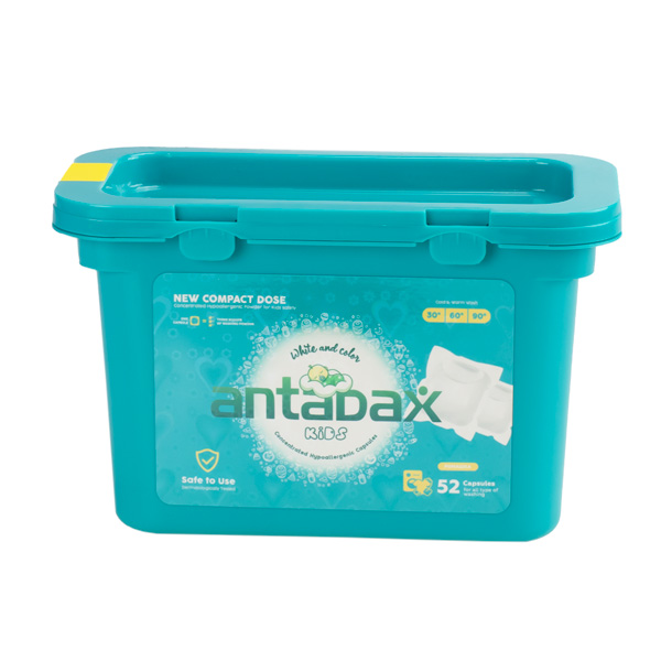 Капсулы для стирки 52 шт. для детского 8гр (голубые) ANTABAX *24