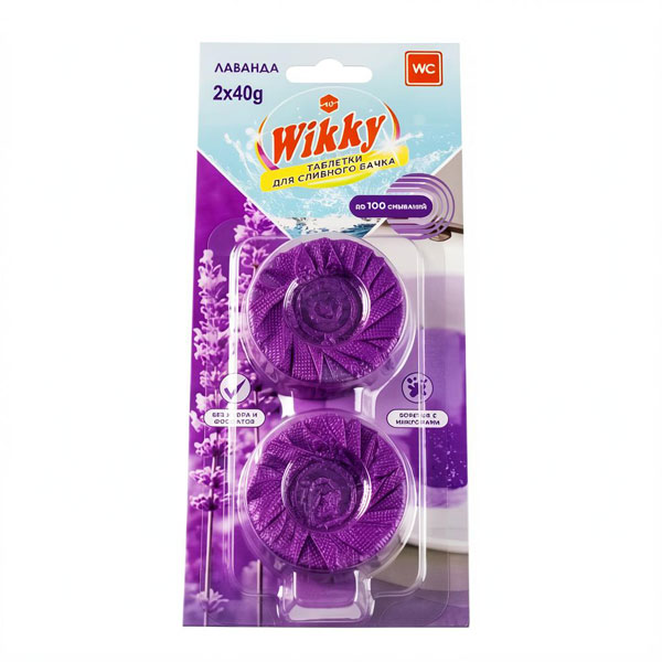 Таблетки для сливного бачка Wikky 2 шт "Лаванда"
