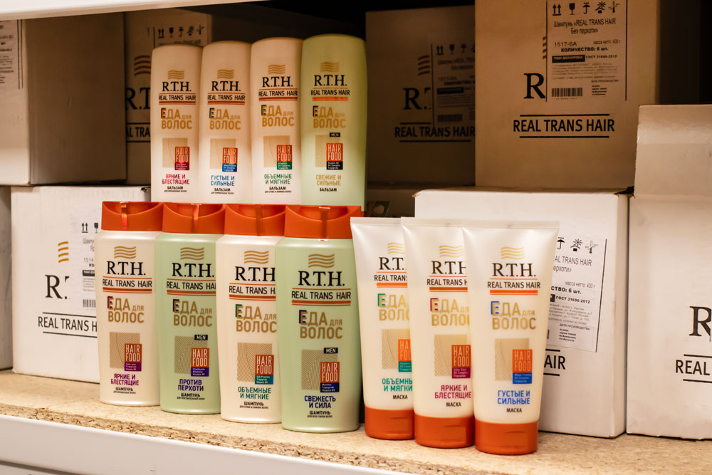 Реал транс хаер