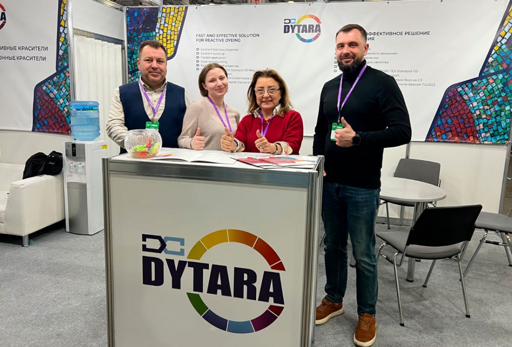 Дитара и Минераль